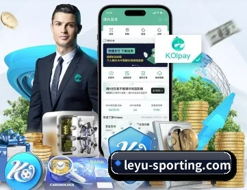 乐鱼 APP